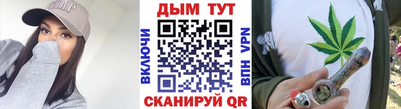 Купить закладку Кокаин  APVP  Меф  Дудинка