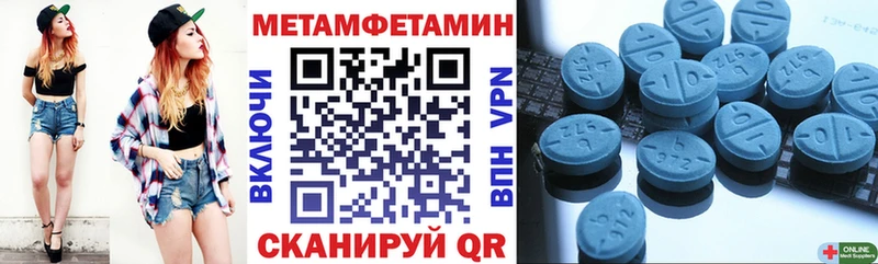 Купить где  Дудинка  АМФ Premium 