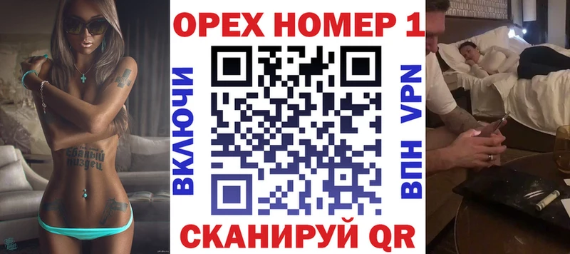 Кокаин FishScale Купить закладки Дудинка