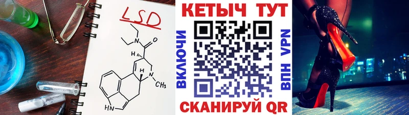 Купить закладки  Дудинка  КЕТАМИН ketamine 