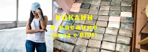 MESCALINE Волосово