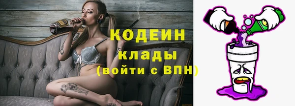 а пвп мука Володарск