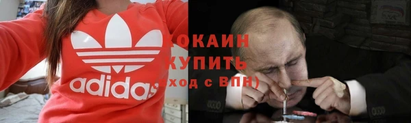 хмурый Тобольск