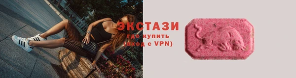 марки nbome Волоколамск