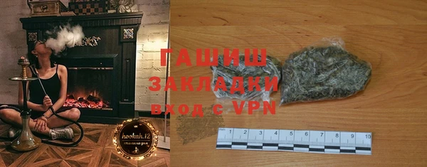 MESCALINE Волосово