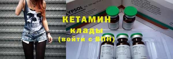 а пвп мука Володарск