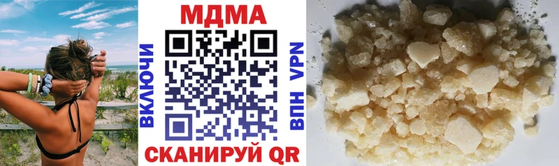 МДМА VHQ  Купить закладки  Дудинка 