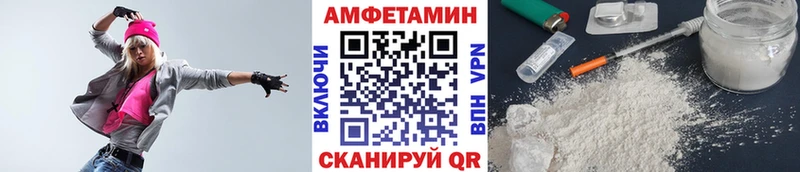 Купить закладки  Дудинка  Первитин Декстрометамфетамин 99.9% 